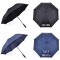 54" Straight Shank Golf Umbrella